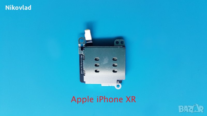 Сим рийдър Apple iPhone XR, снимка 1