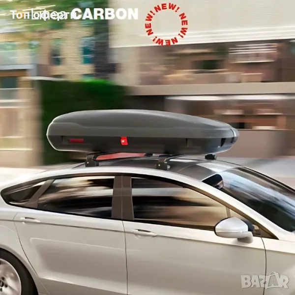 Автобокс Art Plast ВА480  PA  DS Дуо Карбон (480 литра), снимка 1