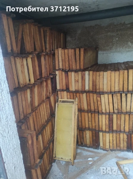 Изградени магазинни рамки, снимка 1