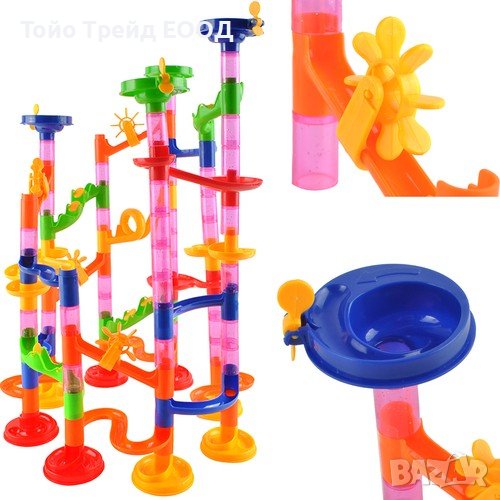 ПИСТА С ТОПКА, снимка 1