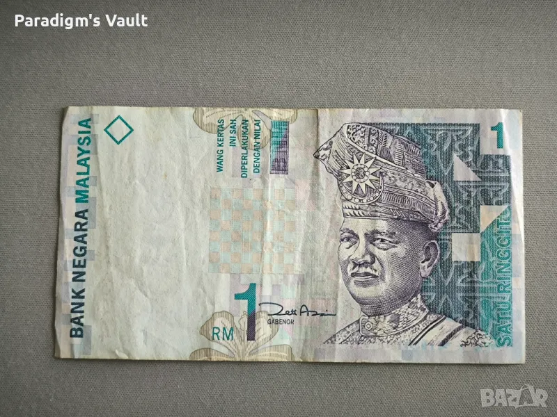 Банкнота - Малайзия - 1 рингит | 1999г., снимка 1
