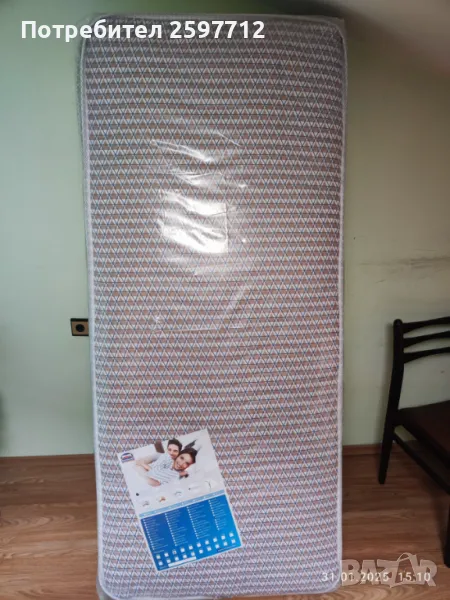 Матрак нов неразопакован, снимка 1