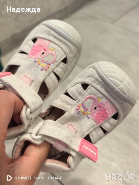 Детски сандали биомеханикс biomecanics, снимка 1