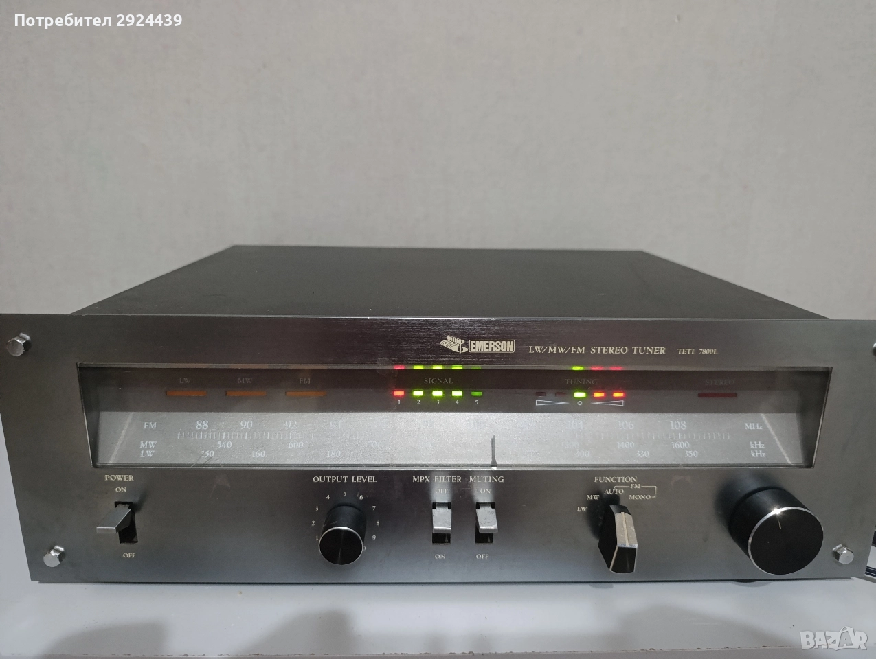 EMERSON TETI 7800L, снимка 1