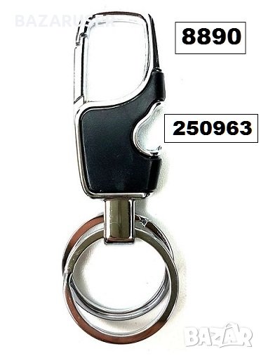Ключодържател с отварачка -8890, снимка 1