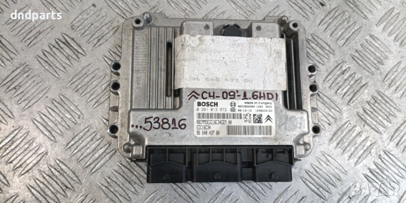 Компютър Citroen C4 1.6HDI 2009г. 0281013872 9664843780	, снимка 1