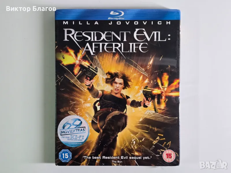 Resident Evil: Afterlife (Blu-Ray) , снимка 1