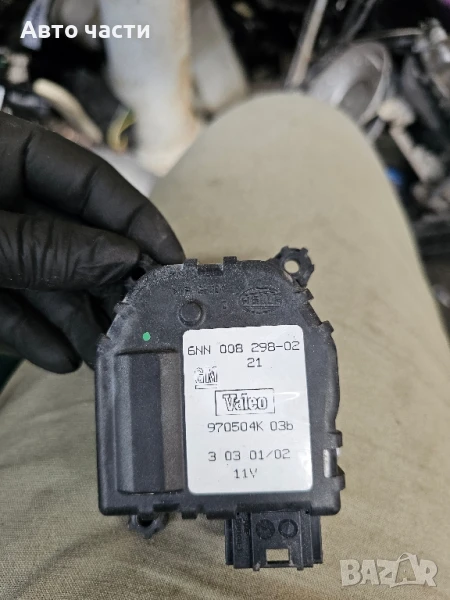 Corsa C 00-06 Блок за управление на клапата на парното VALEO 970504K 03B / 008 298-02, снимка 1