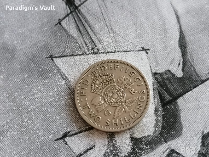 Монета - Великобритания - 2 шилинга | 1951г., снимка 1