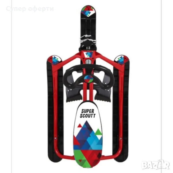 Зимна шейна с предни и задни ски XN16, снимка 1