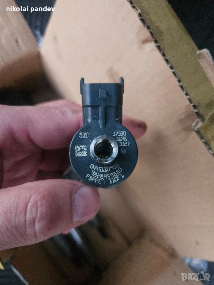 дючи за пежо 1.5 дизел, снимка 1