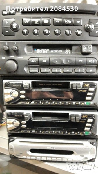 CD и касетофони за кола, снимка 1