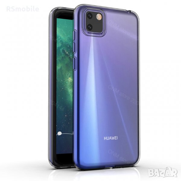 Huawei Y5p - Силиконов Прозрачен Кейс Гръб 0.5MM в Калъфи, кейсове в гр ...