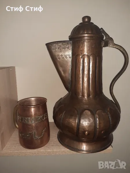Стара медна кана ибрик, снимка 1