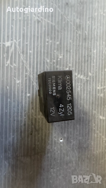 Реле за Климатик за Mercedes - 0075451205, снимка 1