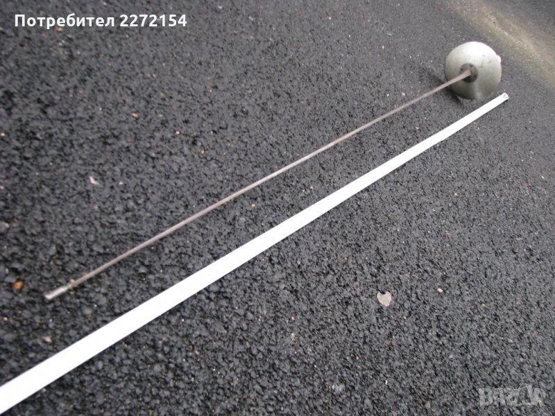 Рапира шпага сабя, снимка 1