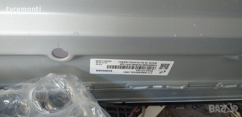 лед диоди от дисплей CY-NN055HGLV6H, снимка 1