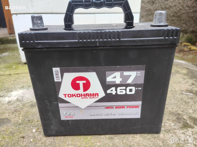 акумулатор в перфектно състояние, снимка 1