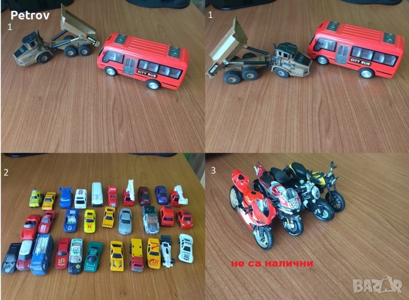 Детски колички и мотори, снимка 1