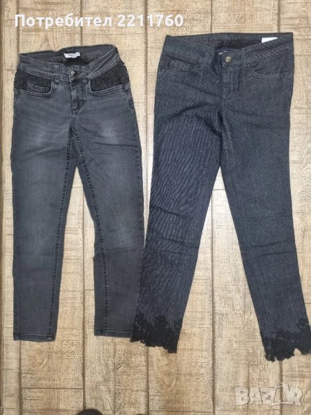 Дамски дънки Liu Jo , снимка 1