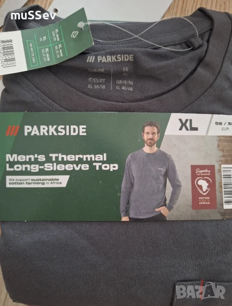 мъкжа термоблуза на Парксайд размер XL , снимка 1