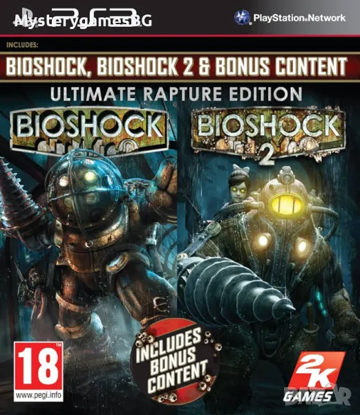 BIOSHOCK ULTIMATE RAPTURE EDITION PS3 ИГРИ ( Shooter ) - Плейстейшън 3 / ПС3 / Playstation 3, снимка 1