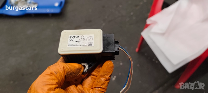 ESP сензор A 216 542 00 18 0 265 005 623 Mercedes E220 W211 2.2- 170к.с. - 150лв, снимка 1