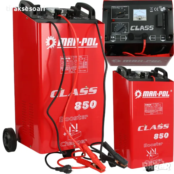 Зарядно стартерно устройство MARPOL 850 с капацитет 80-1000 Ah, снимка 1