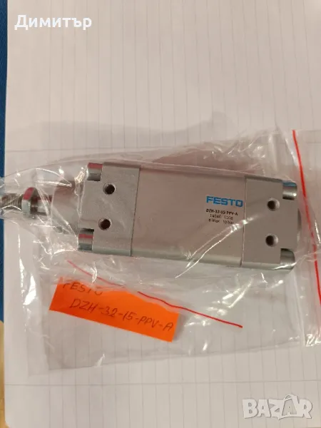 Пневмо цилиндър FESTO DZX-32-15-PPV-A, снимка 1