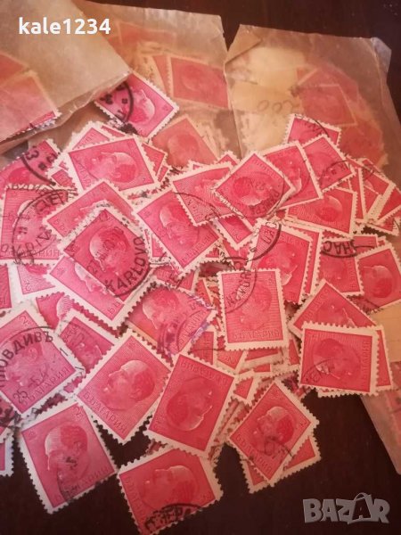 Пощенски марки. Цар Борис 3. Клеймо. Царство България. Колекция 1000бр. , снимка 1