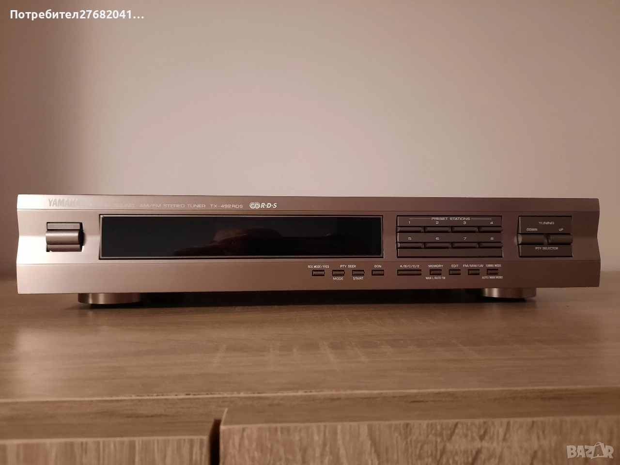 Yamaha TX-492 RDS, снимка 1