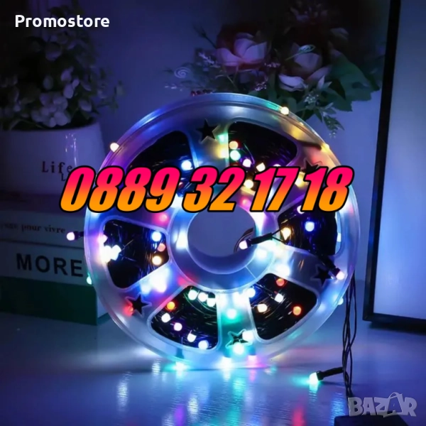 Коледни лампички 100 метра на макара, многоцветни, водоустойчиви, снимка 1