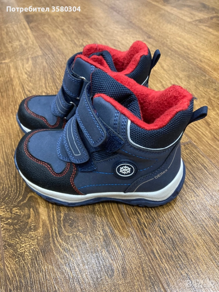 Зимни ботушки, снимка 1