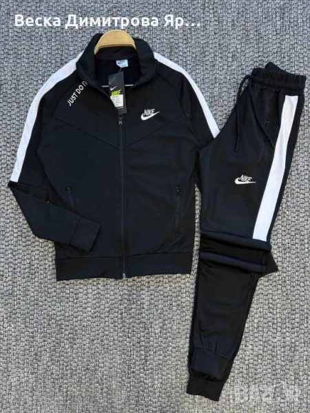 Детски екипи полиамид , снимка 1