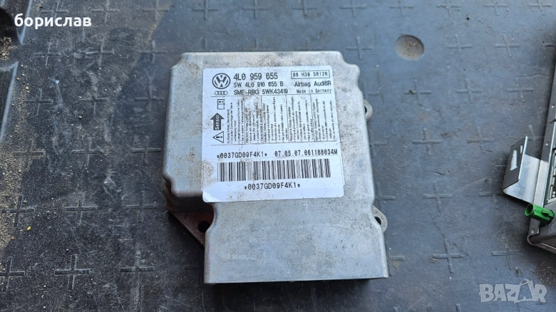 Airbag модул за audi Q7 , снимка 1
