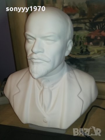 ленин 0102212029