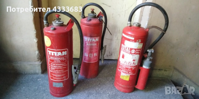 Пожарогасители различни видове 
