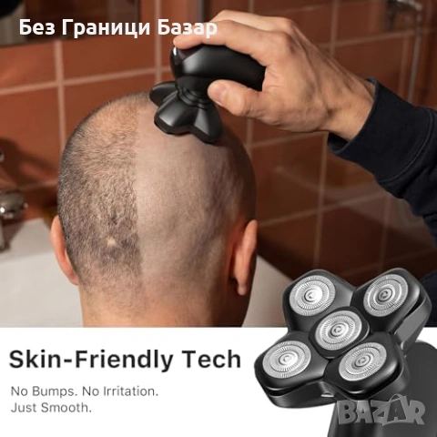 Нова Самобръсначка за плешива глава с LED дисплей и станция мъже бръснене, снимка 2 - Електрически самобръсначки - 54059303