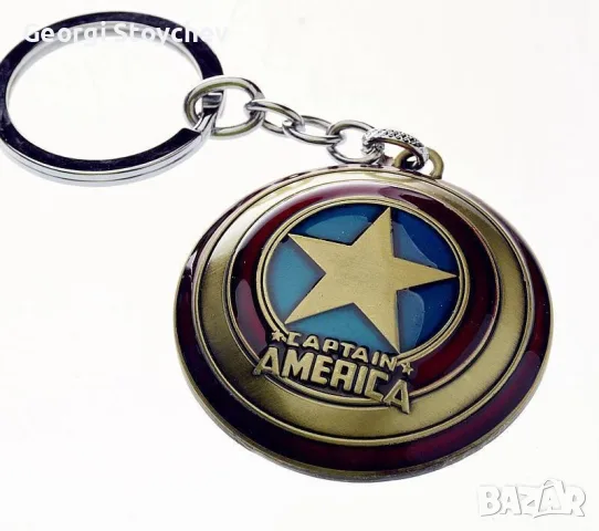 Метален ключодържател Captain AMERICA 