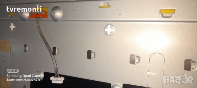 лед диоди от дисплей CY-TJ055HGEV3H, снимка 2 - Части и Платки - 31417094