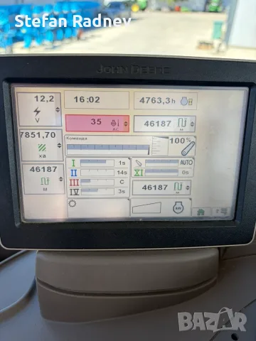 Трактор John Deere 7200R - лизинг, снимка 11 - Селскостопанска техника - 56098781
