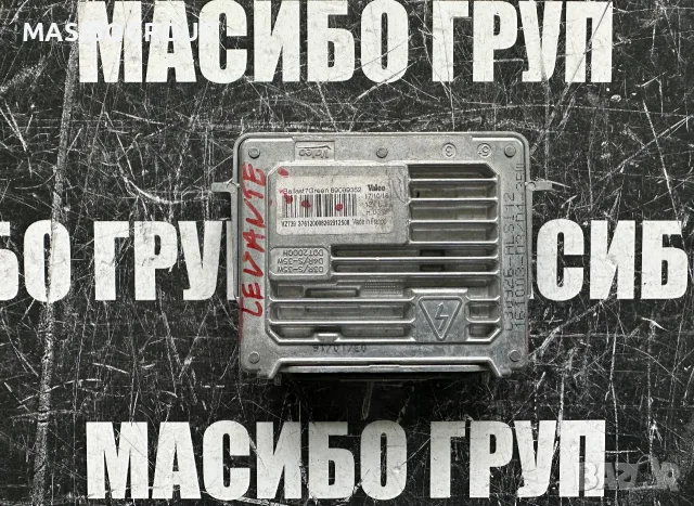 Баласт Led модул Valeo платка за фар за Ford Rover Volvo Maserati,7 Green 89089352