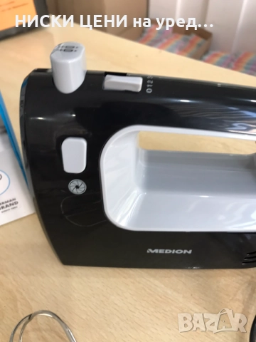 Ръчен миксер Medion MD 19192, мощност 300 W, снимка 5 - Миксери - 51587427