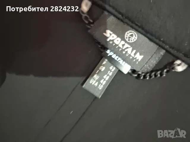Дамско яке на SPORTALM , снимка 4 - Якета - 56544564