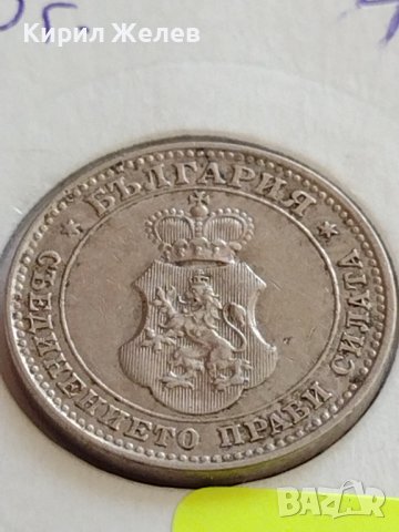 МОНЕТА 10 стотинки 1913г. ЦАРСТВО БЪЛГАРИЯ ФЕРДИНАНД ПЪРВИ ЗА КОЛЕКЦИЯ 35692, снимка 13 - Нумизматика и бонистика - 39678095