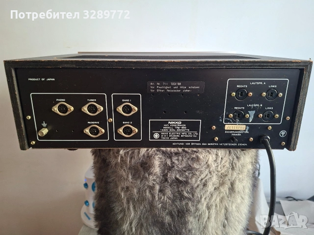 ресиъвър, снимка 7 - Ресийвъри, усилватели, смесителни пултове - 53940396