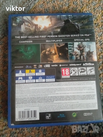игра за ps 4 името и е call of duty modern werfare, снимка 2 - PlayStation конзоли - 52054946