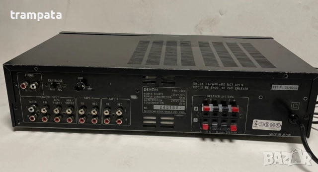 НАЙ ДОБРАТА ОФЕРТА Усилвател ONKYO PMA 300V, снимка 3 - Ресийвъри, усилватели, смесителни пултове - 52776431