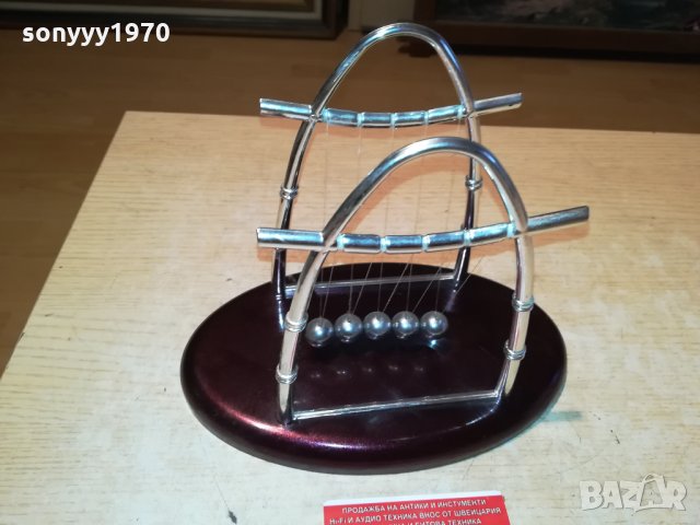 люлката на нютон 2409211043, снимка 3 - Антикварни и старинни предмети - 34237057