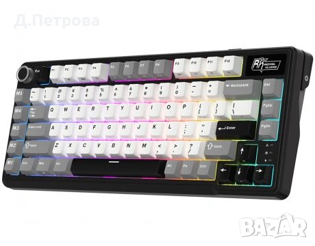 Безжична геймърска клавиатура Royal Kludge L75 – RGB, hot swap, снимка 3 - Клавиатури и мишки - 54243272
